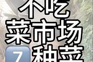 download nhạc chuông game zombie cho iphone Ảnh chụp màn hình 1